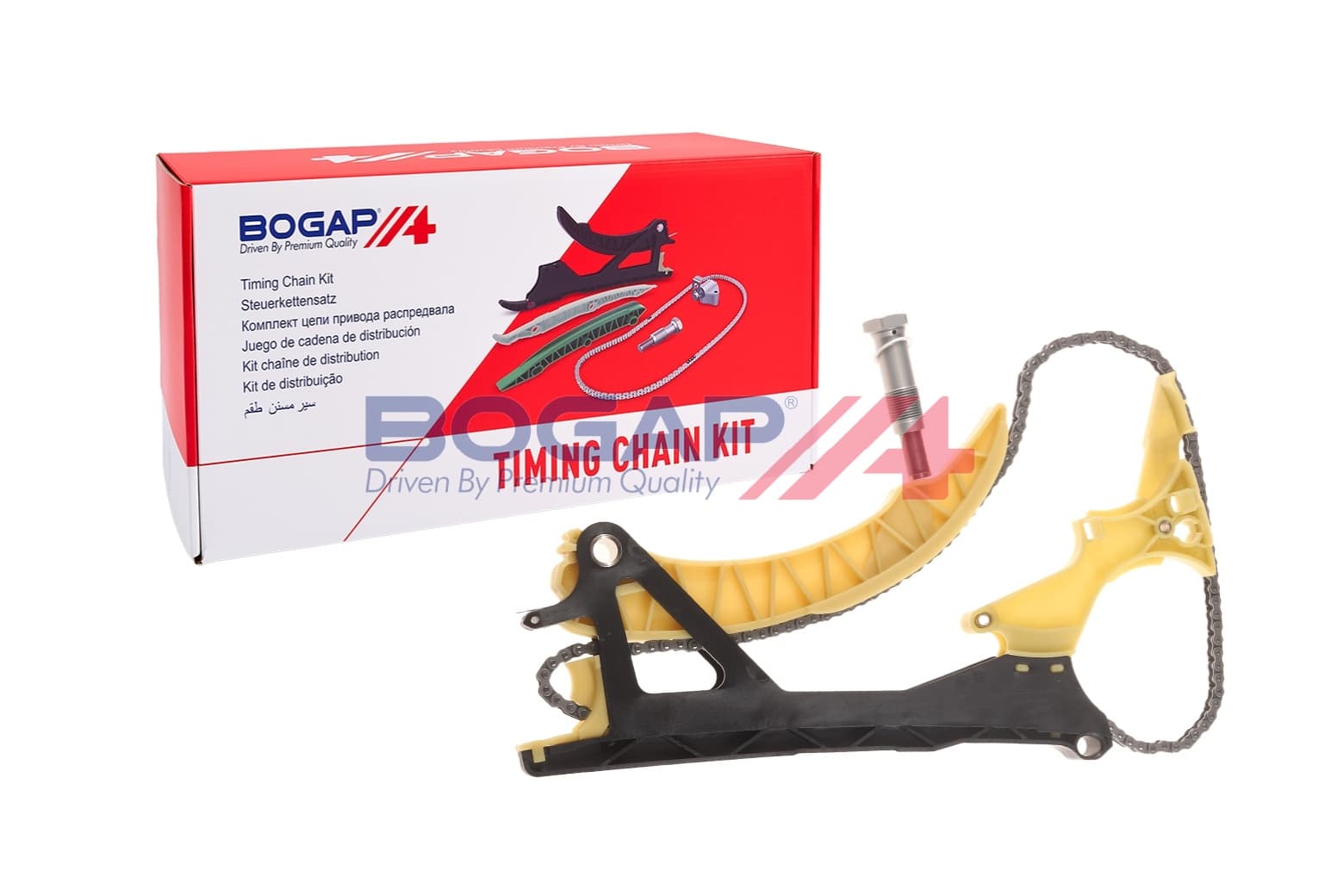 BGP Sada rozvodovej reťaze B1328103 1