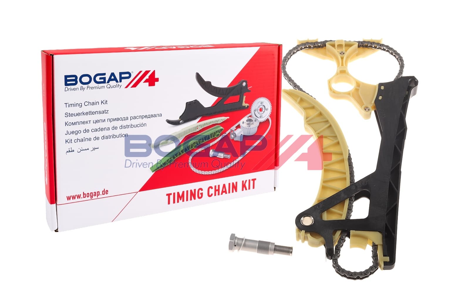 BGP Sada rozvodovej reťaze B1328107 1