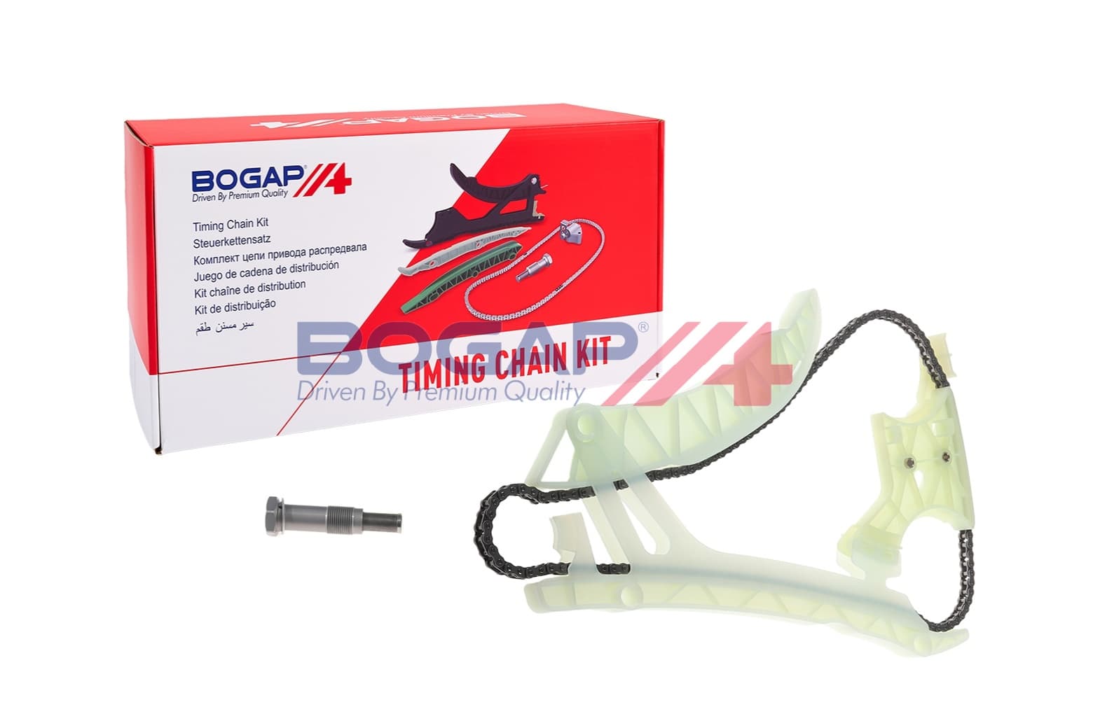 BGP Sada rozvodovej reťaze B1328110 1