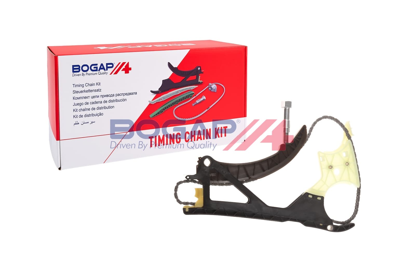 BGP Sada rozvodovej reťaze B1328111 1