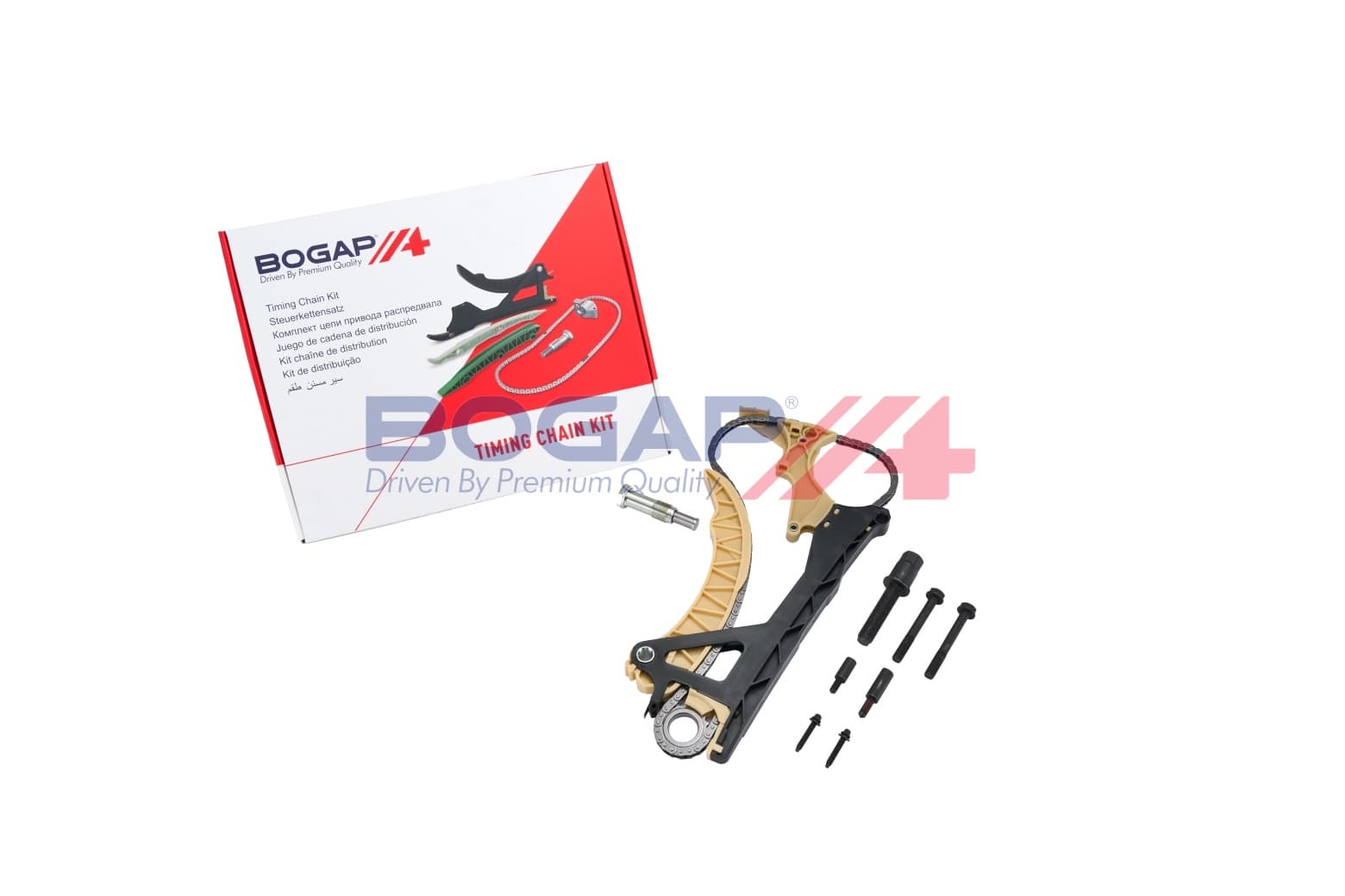 BGP Sada rozvodovej reťaze B1328117 1