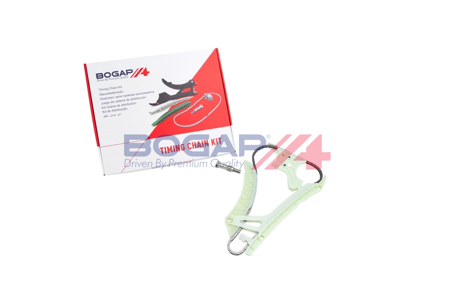 BGP Sada rozvodovej reťaze B1328121 1
