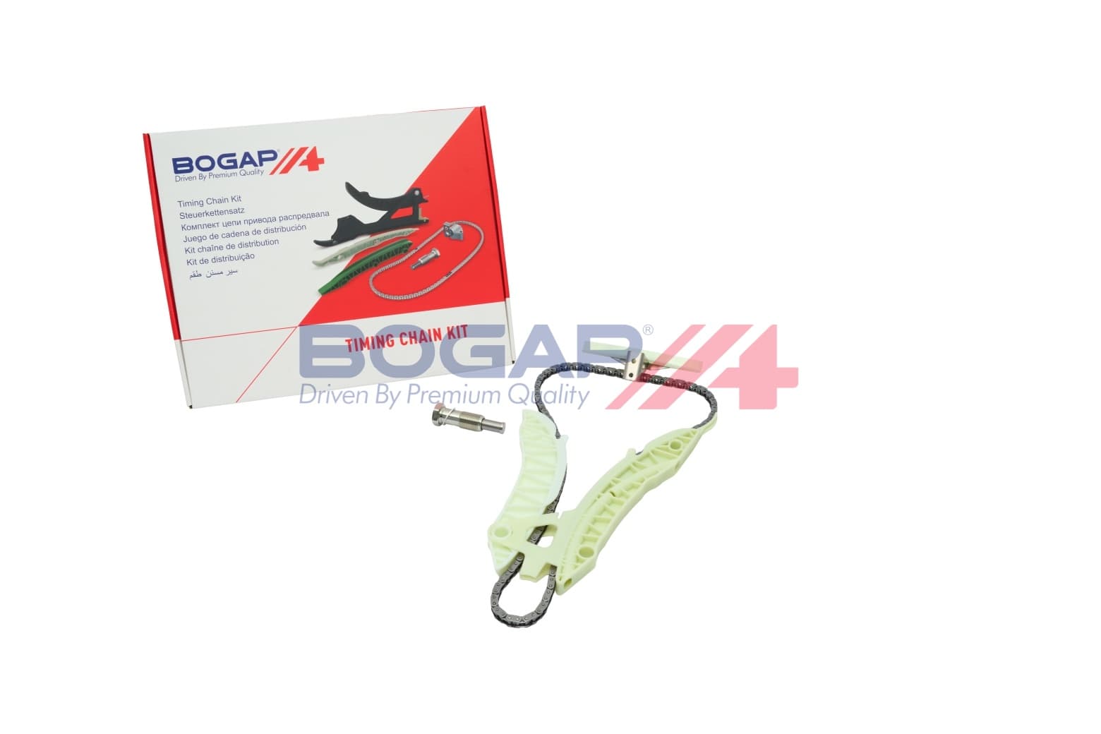 BGP Sada rozvodovej reťaze B1328122 1