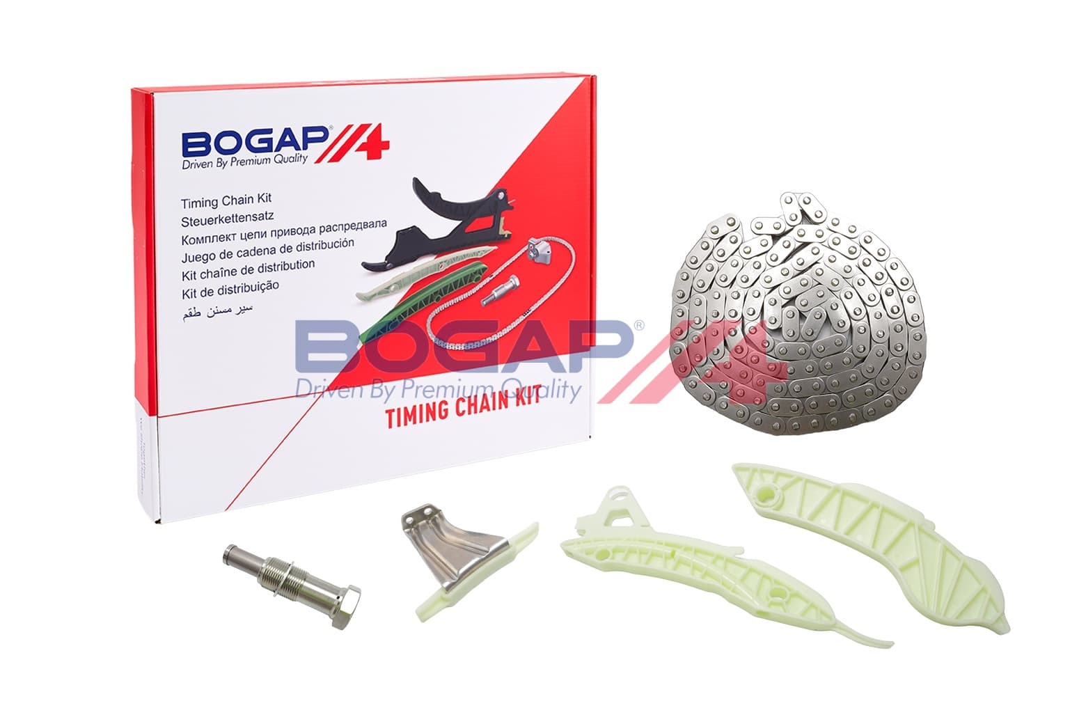 BGP Sada rozvodovej reťaze B1328124 1