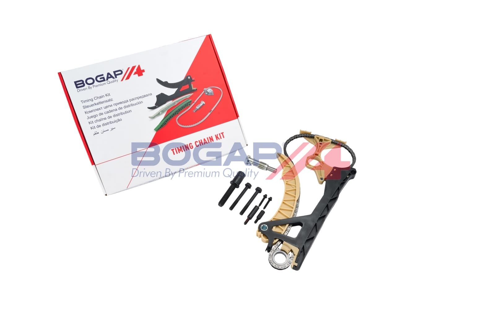 BGP Sada rozvodovej reťaze B1328126 1