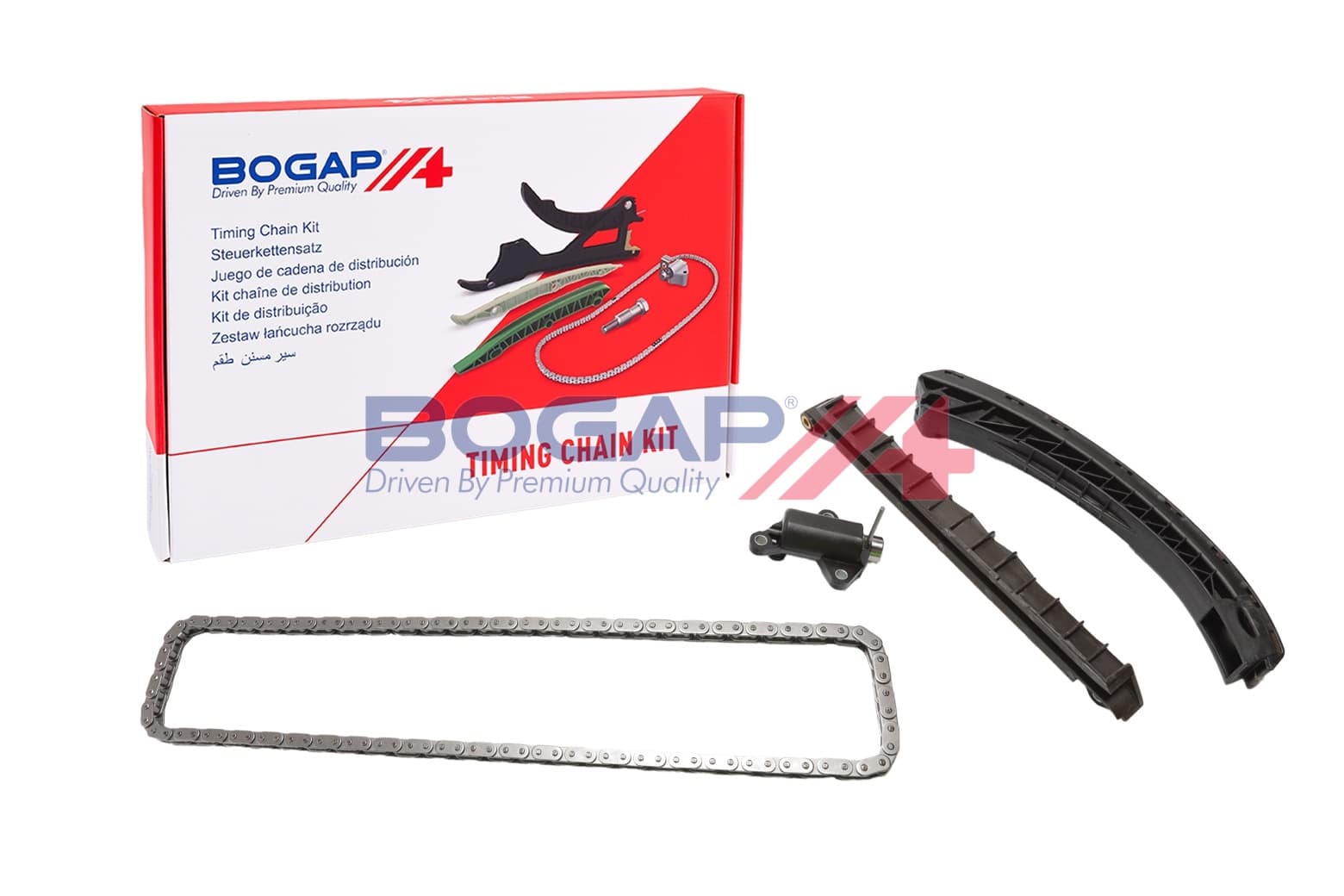 BGP Sada rozvodovej reťaze B1328132 1