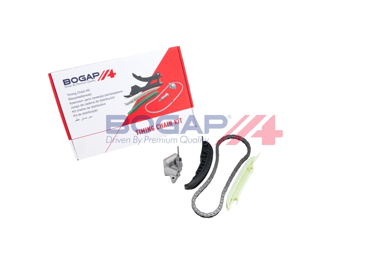 BGP Sada rozvodovej reťaze B1328133 1
