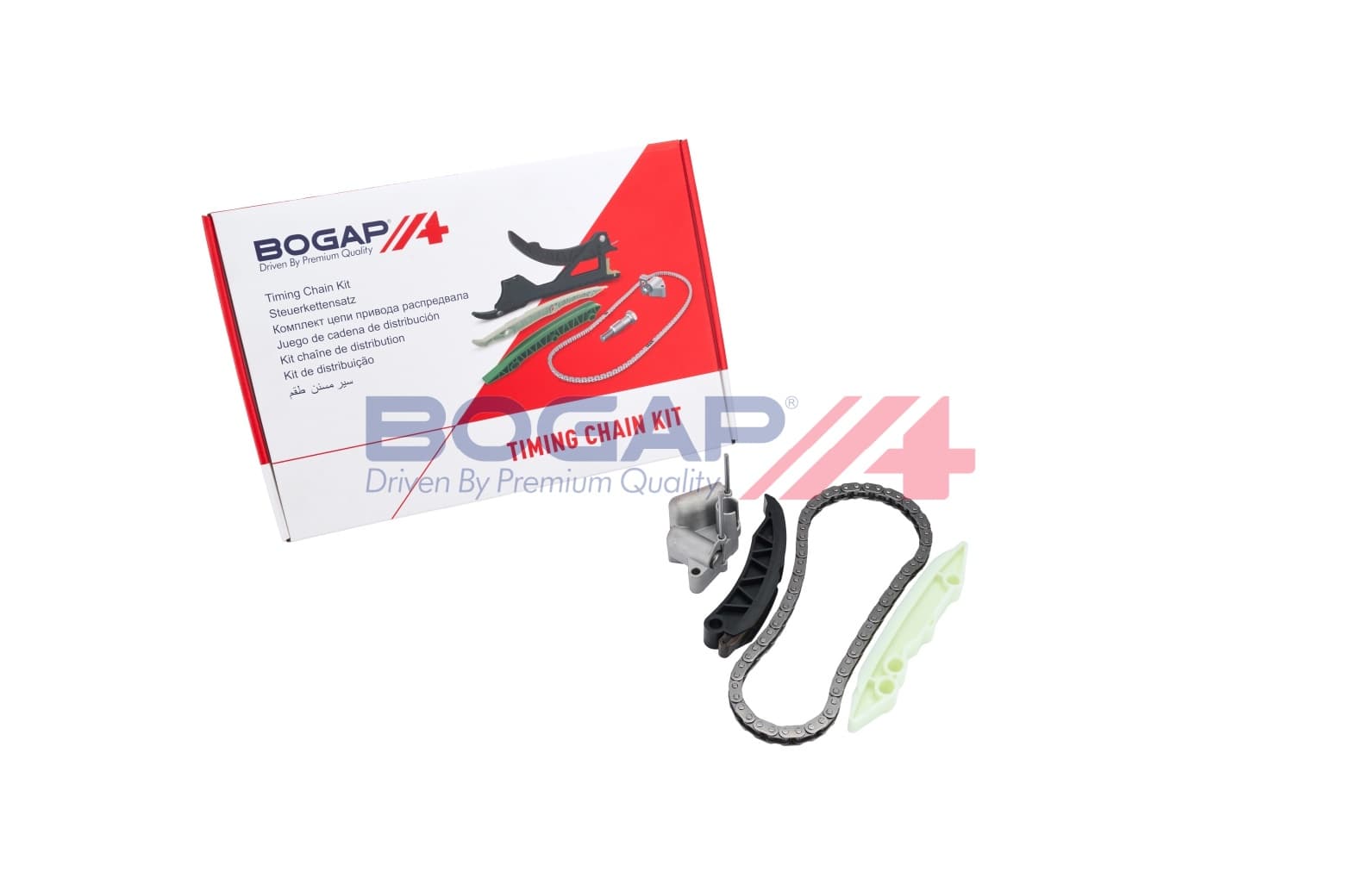 BGP Sada rozvodovej reťaze B1328134 1