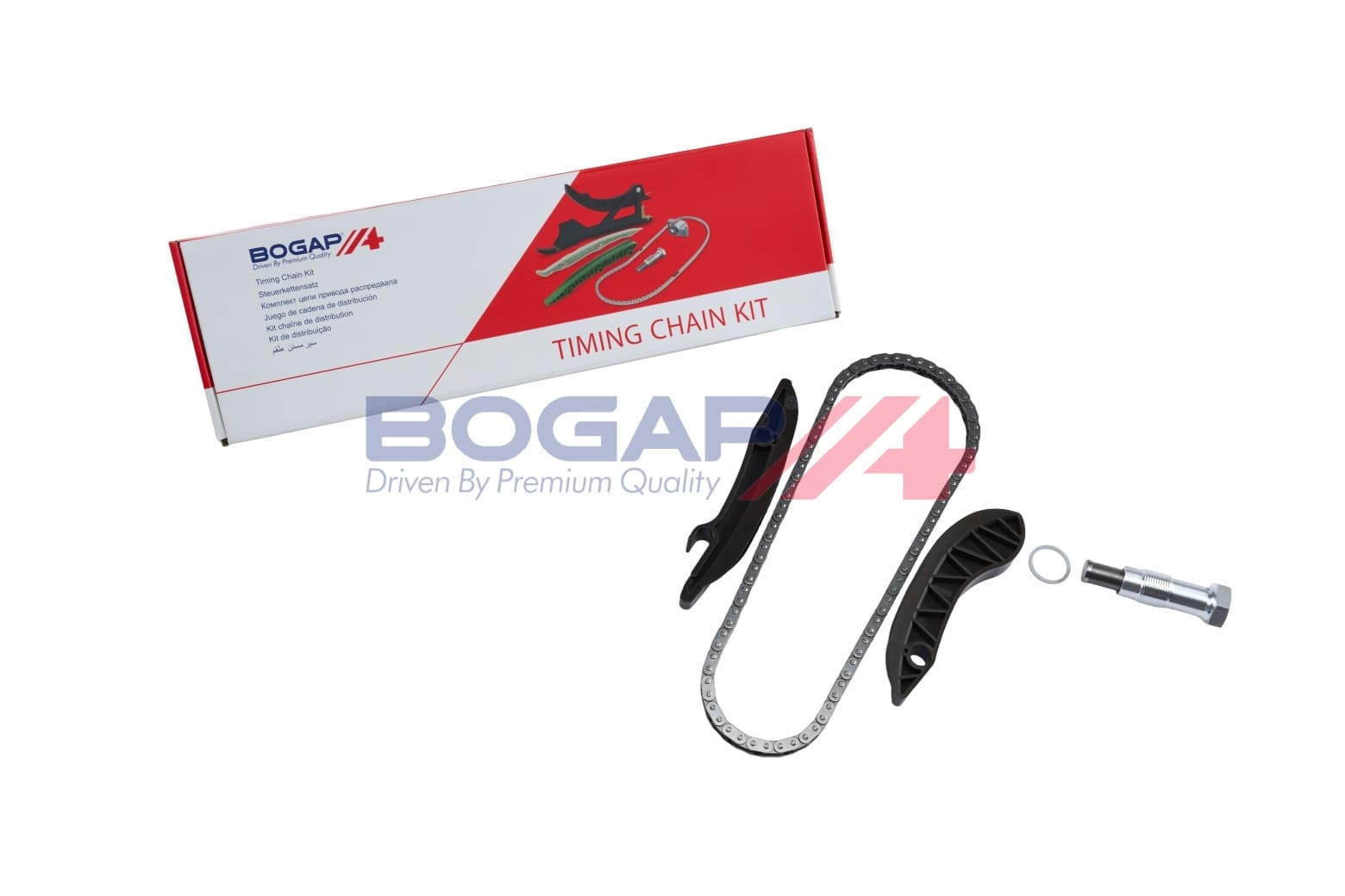 BGP Sada rozvodovej reťaze B1328138 1