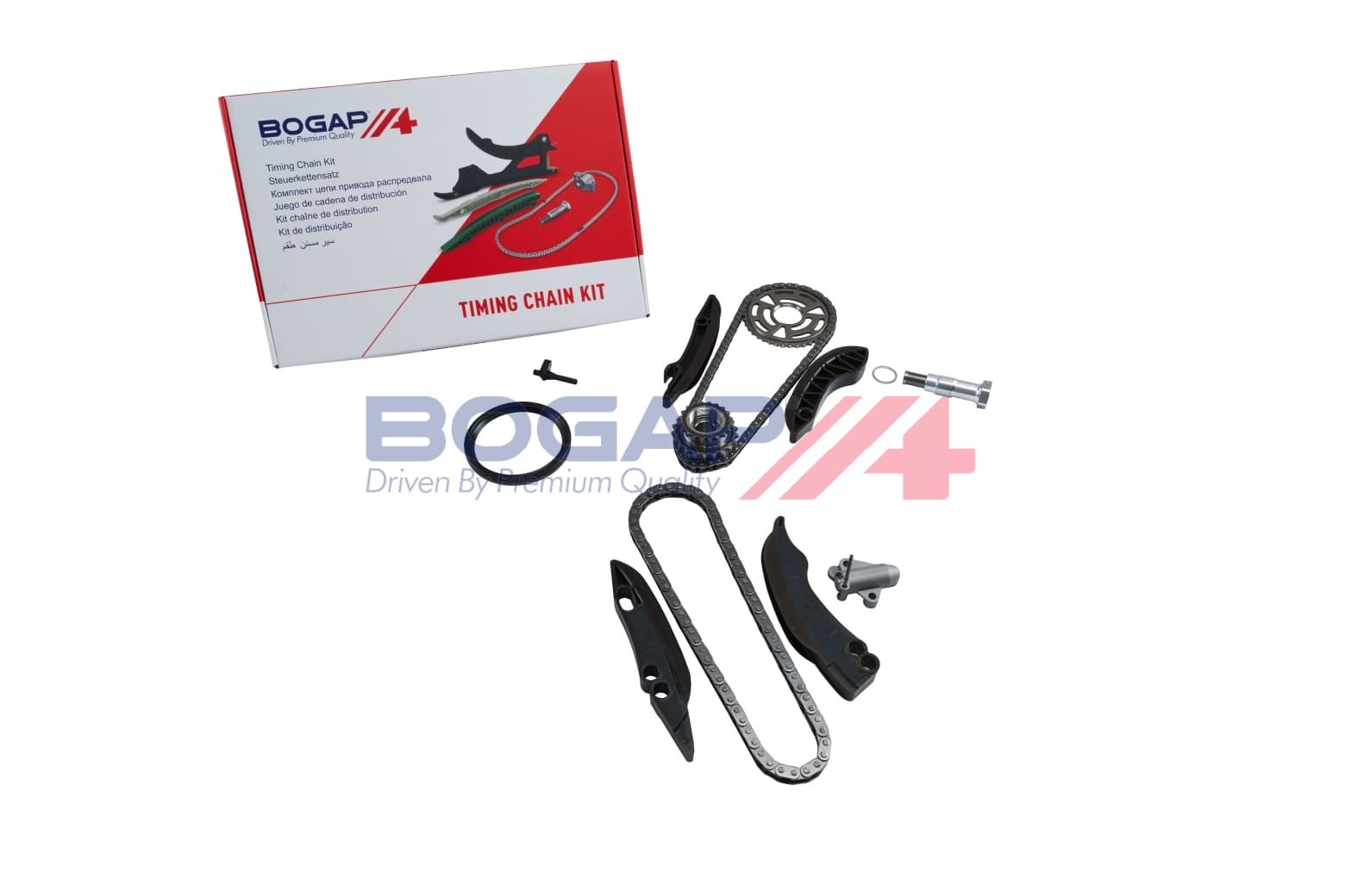 BGP Sada rozvodovej reťaze B1328143 1
