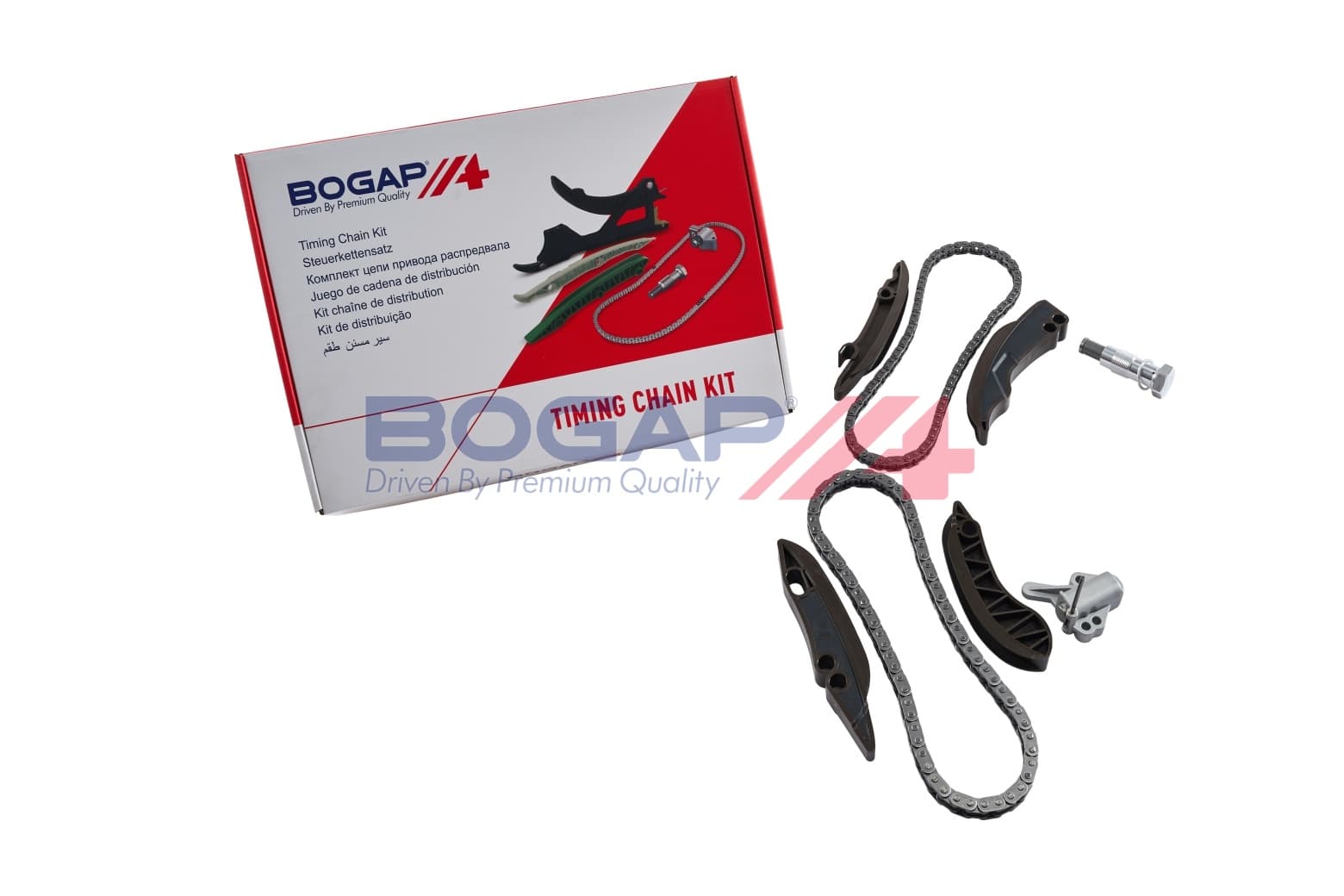 BGP Sada rozvodovej reťaze B1328144 1