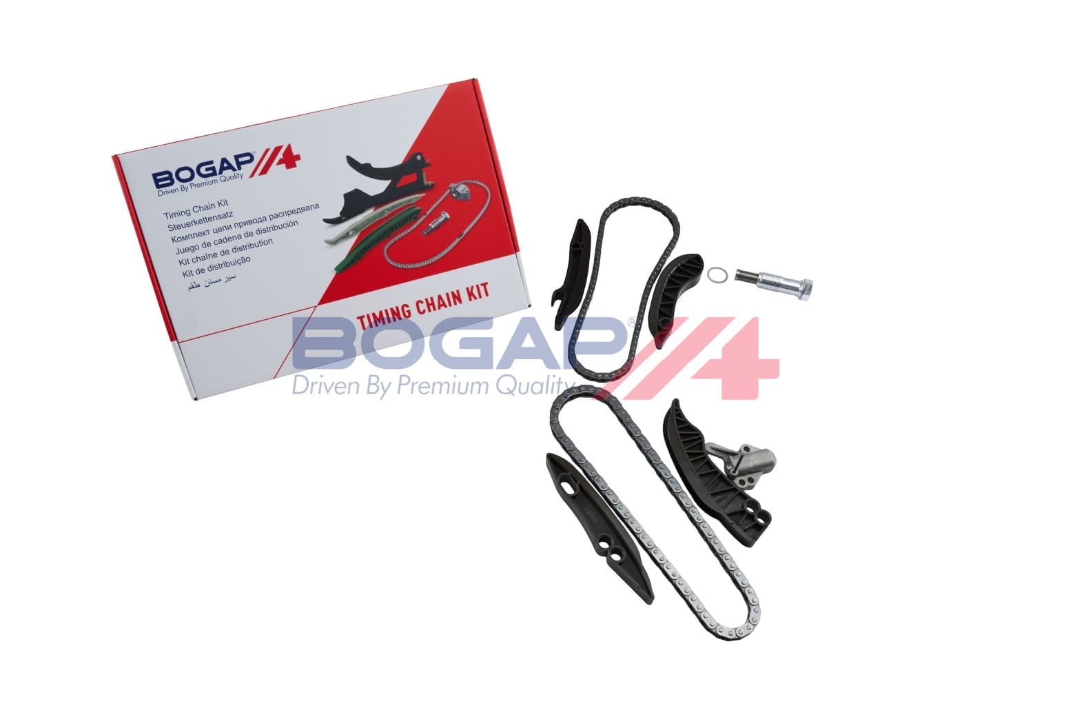 BGP Sada rozvodovej reťaze B1328145 1