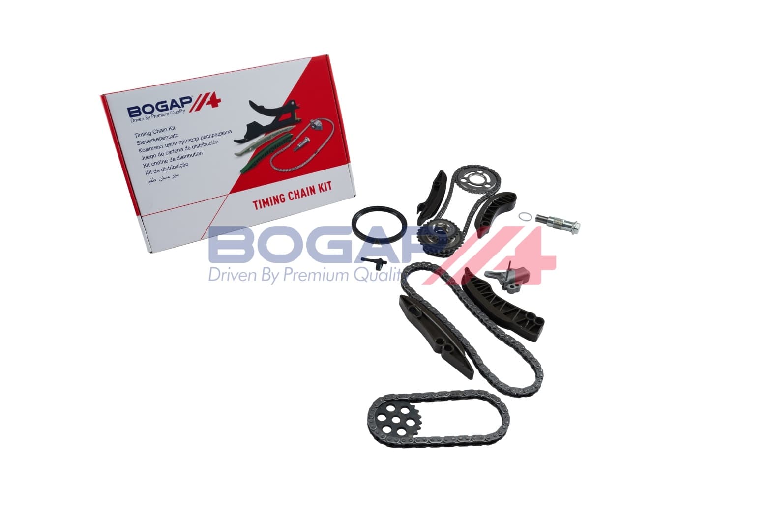 BGP Sada rozvodovej reťaze B1328148 1
