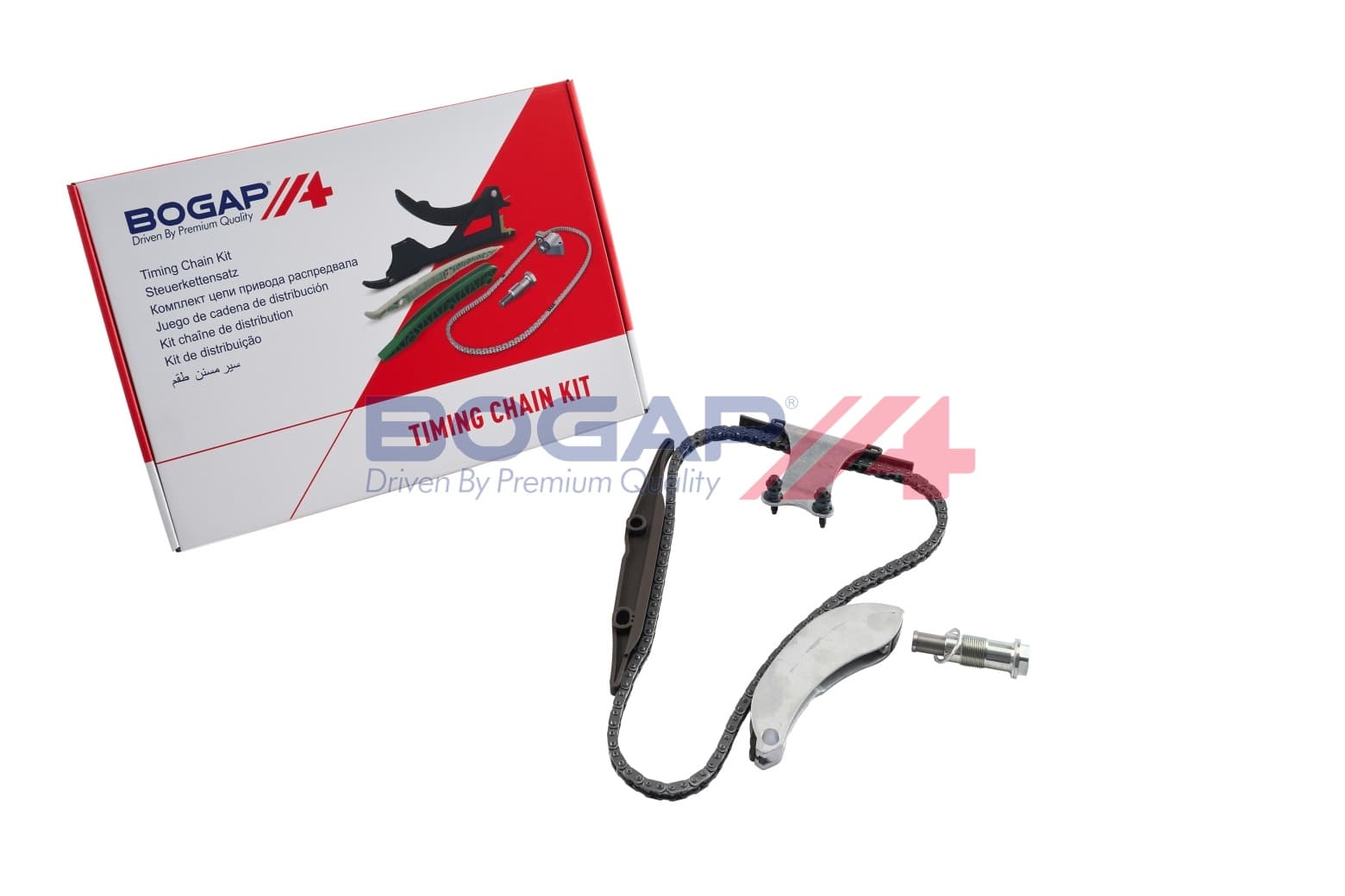 BGP Sada rozvodovej reťaze B1328149 1