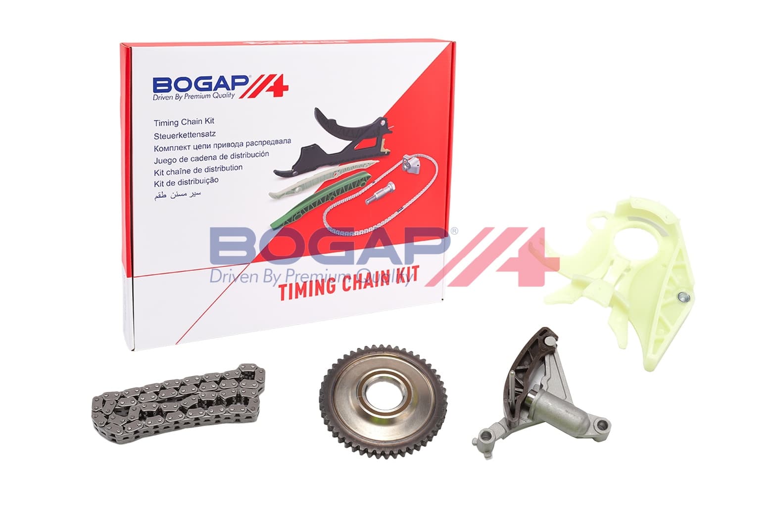 BGP Sada reťazí, pohon olejového čerpadla B1432105 1
