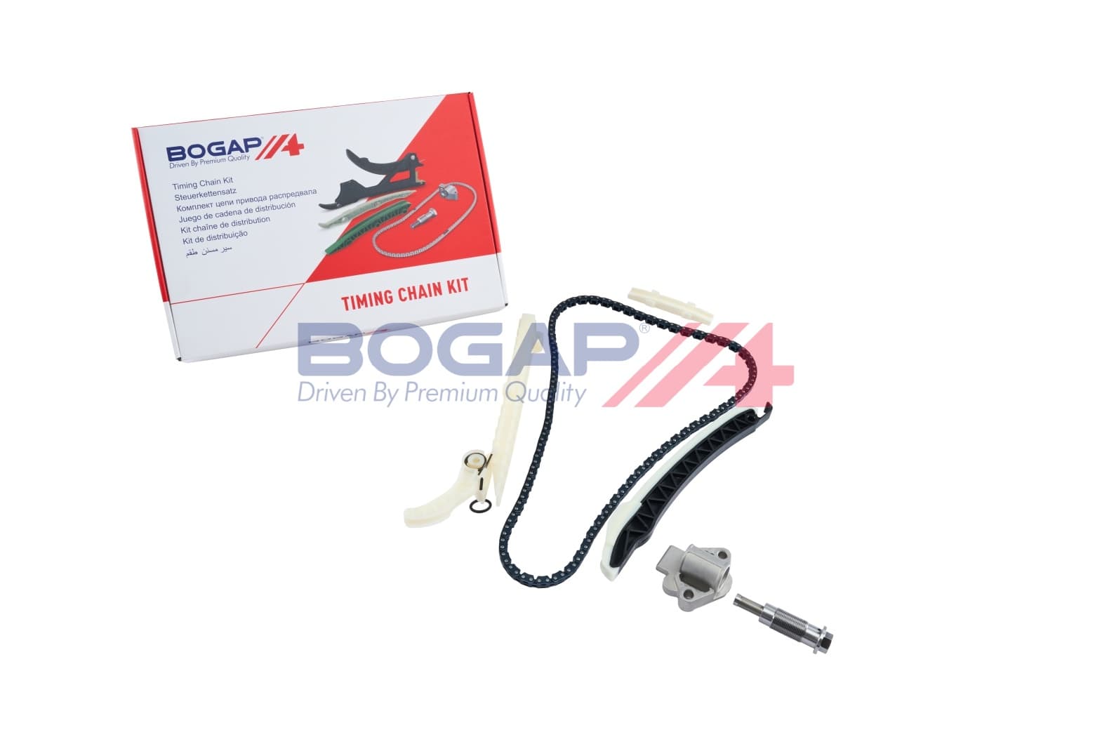BGP Sada rozvodovej reťaze C1328114 1