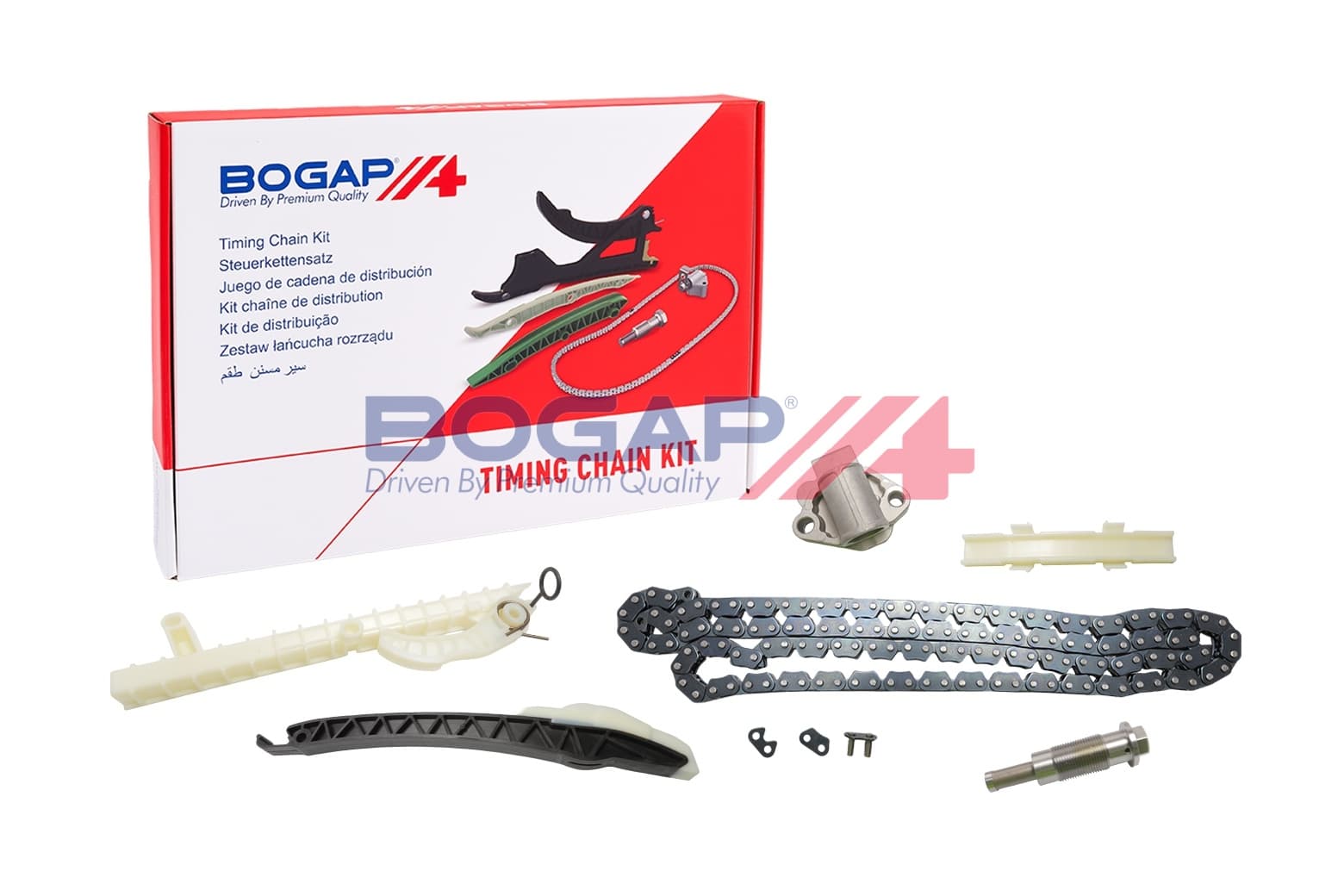 BGP Sada rozvodovej reťaze C1328115 1