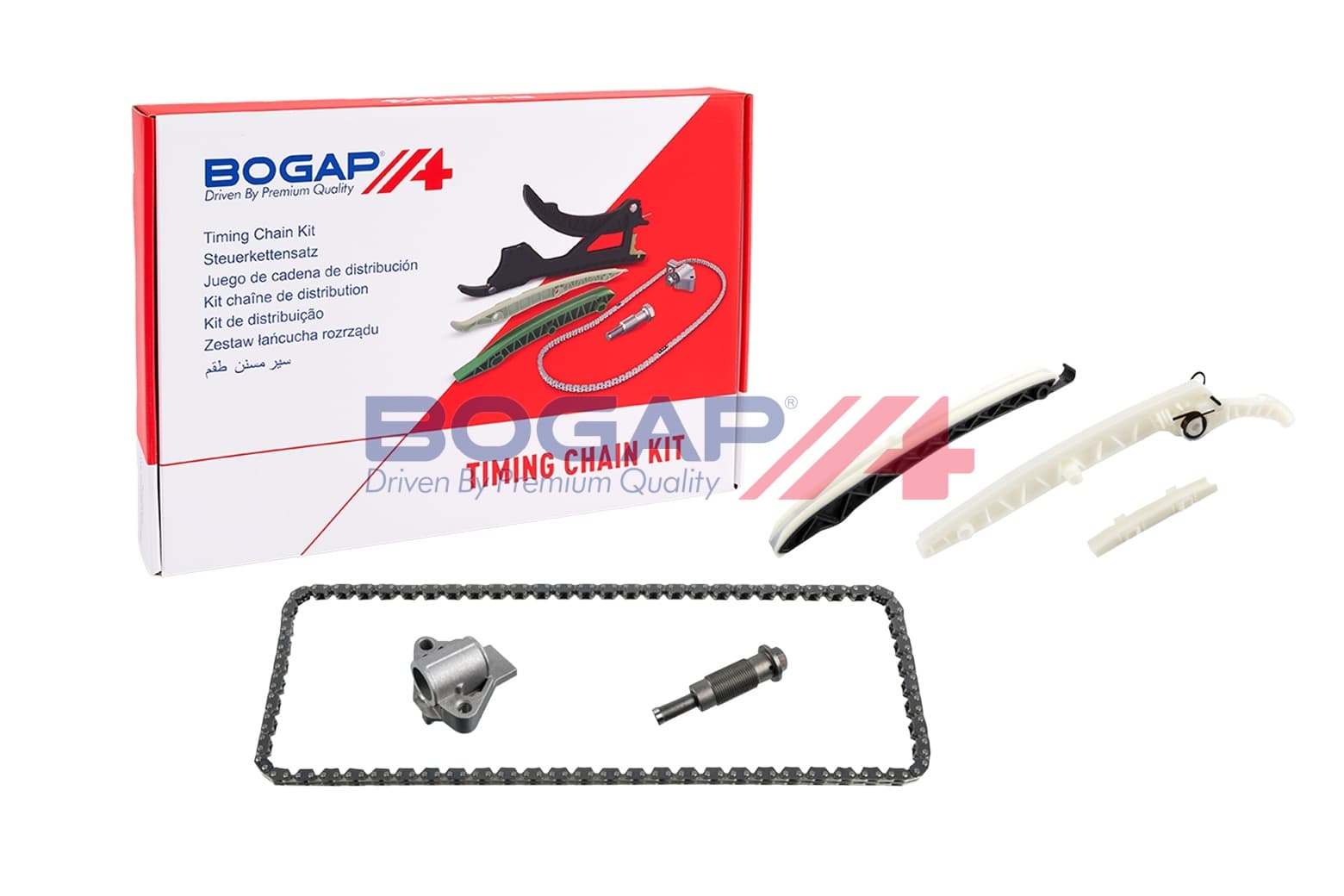 BGP Sada rozvodovej reťaze C1328116 1