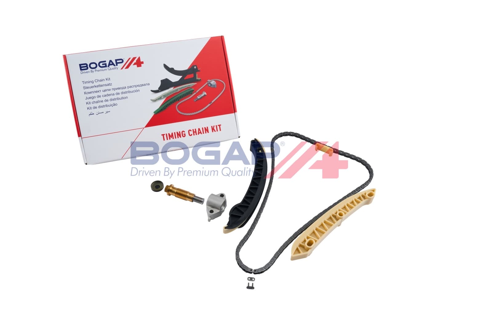 BGP Sada rozvodovej reťaze C1328118 1