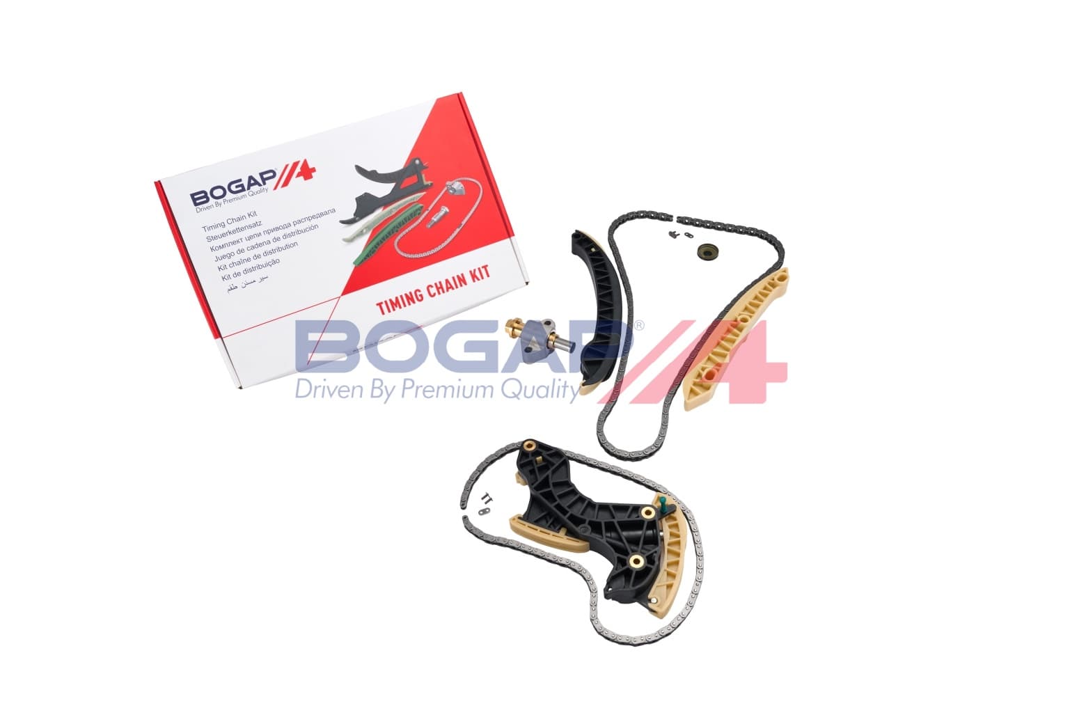 BGP Sada rozvodovej reťaze C1328119 1