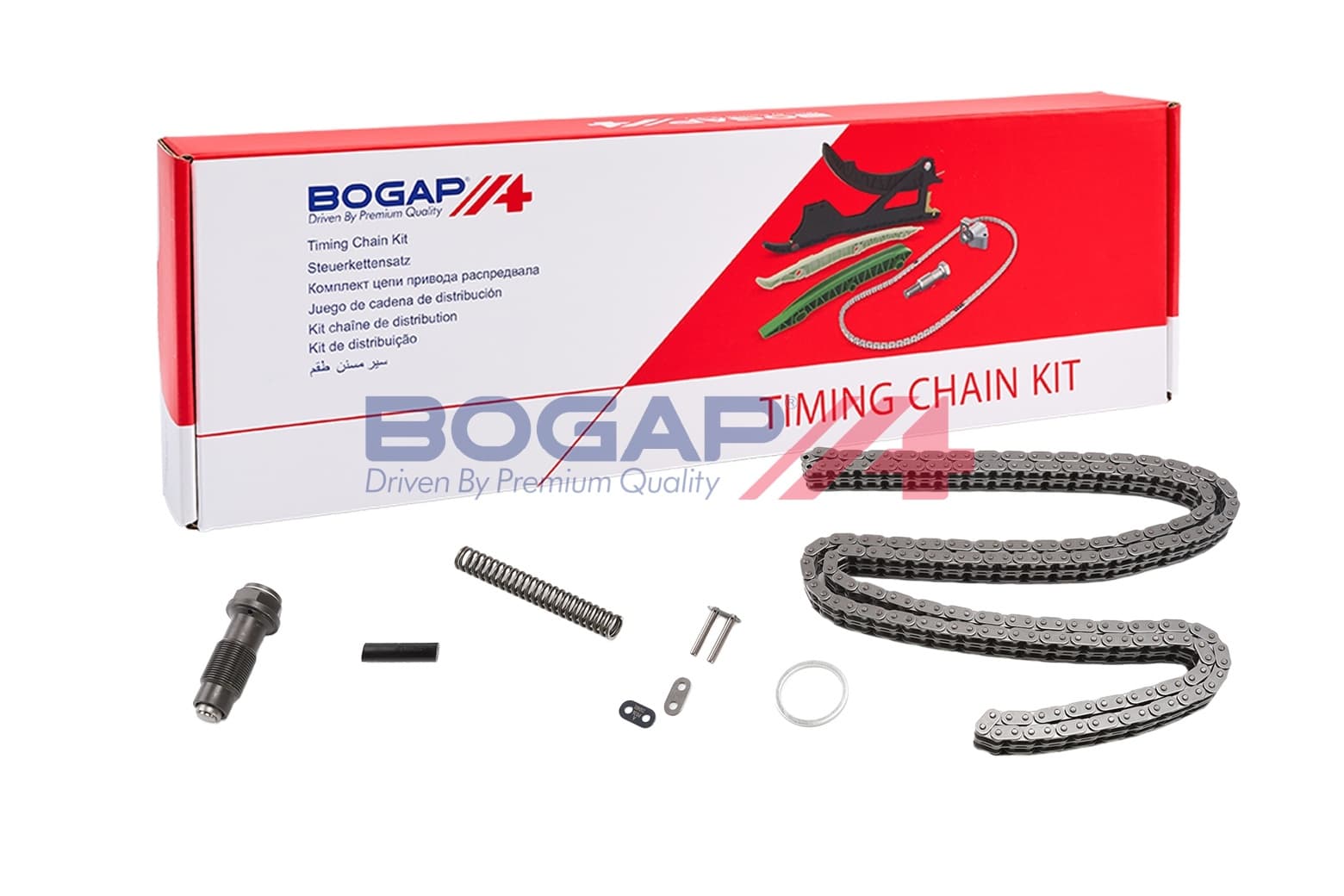 BGP Sada rozvodovej reťaze C1328120 1