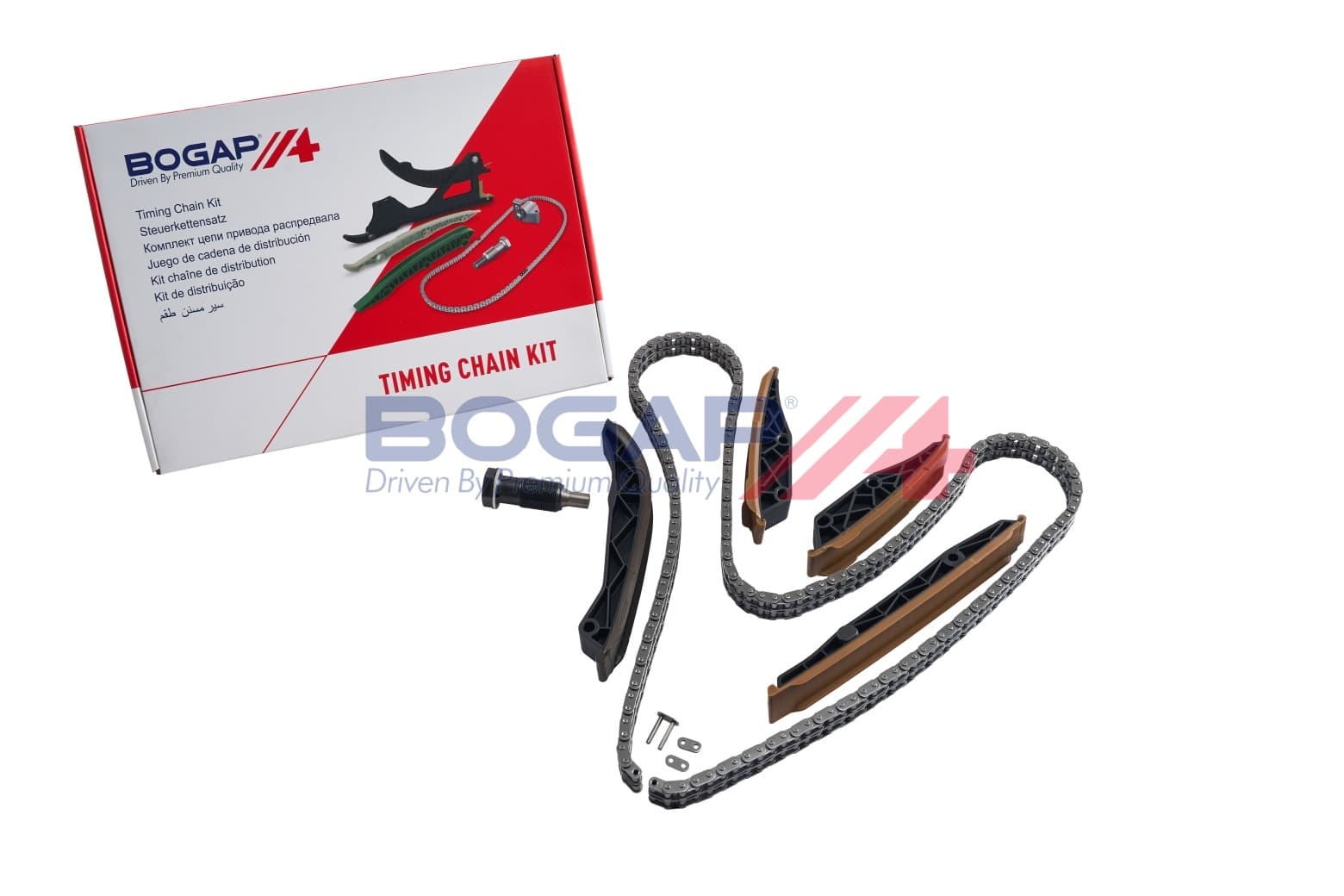 BGP Sada rozvodovej reťaze C1328139 1