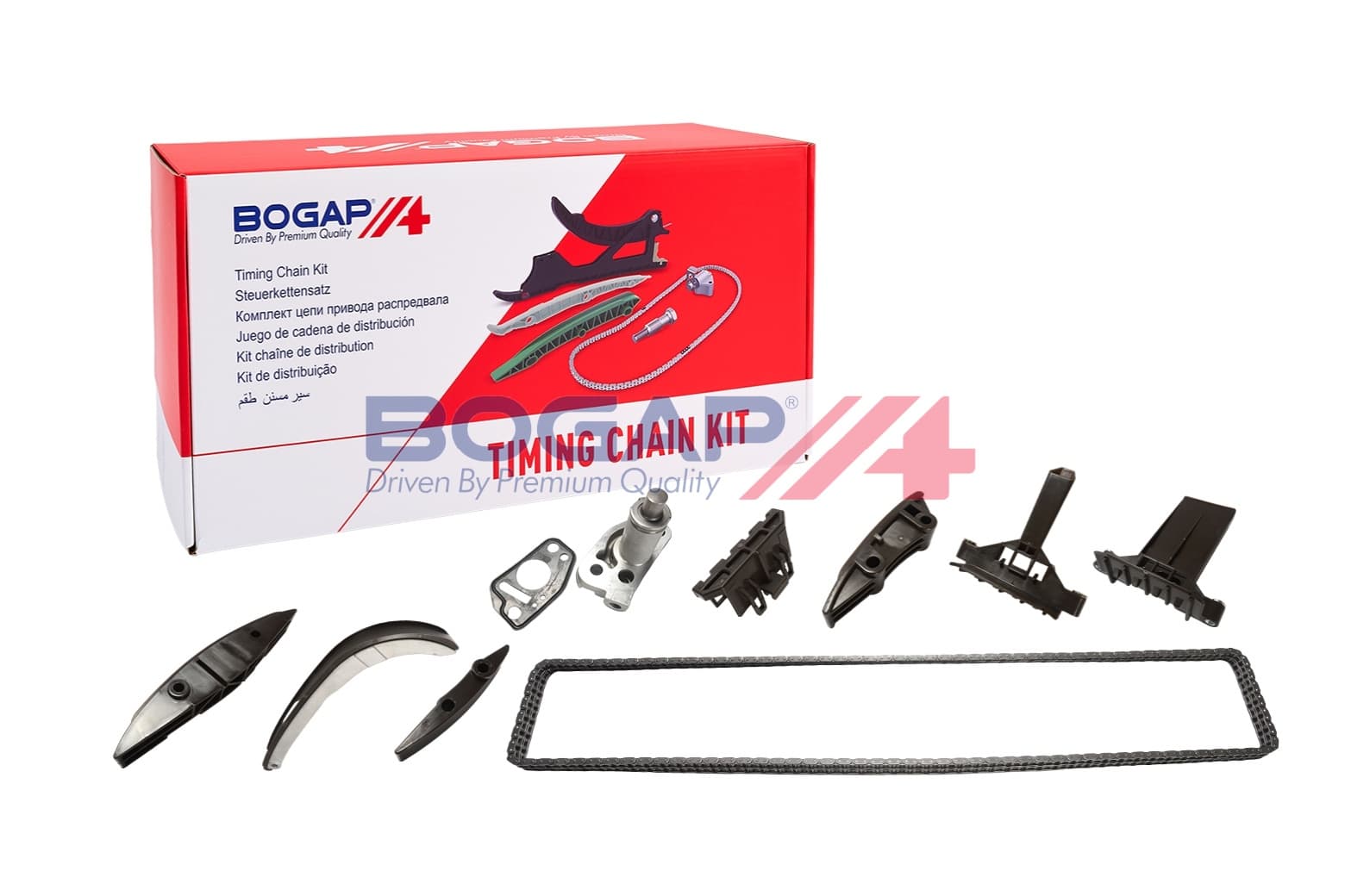 BGP Sada rozvodovej reťaze C1328143 1