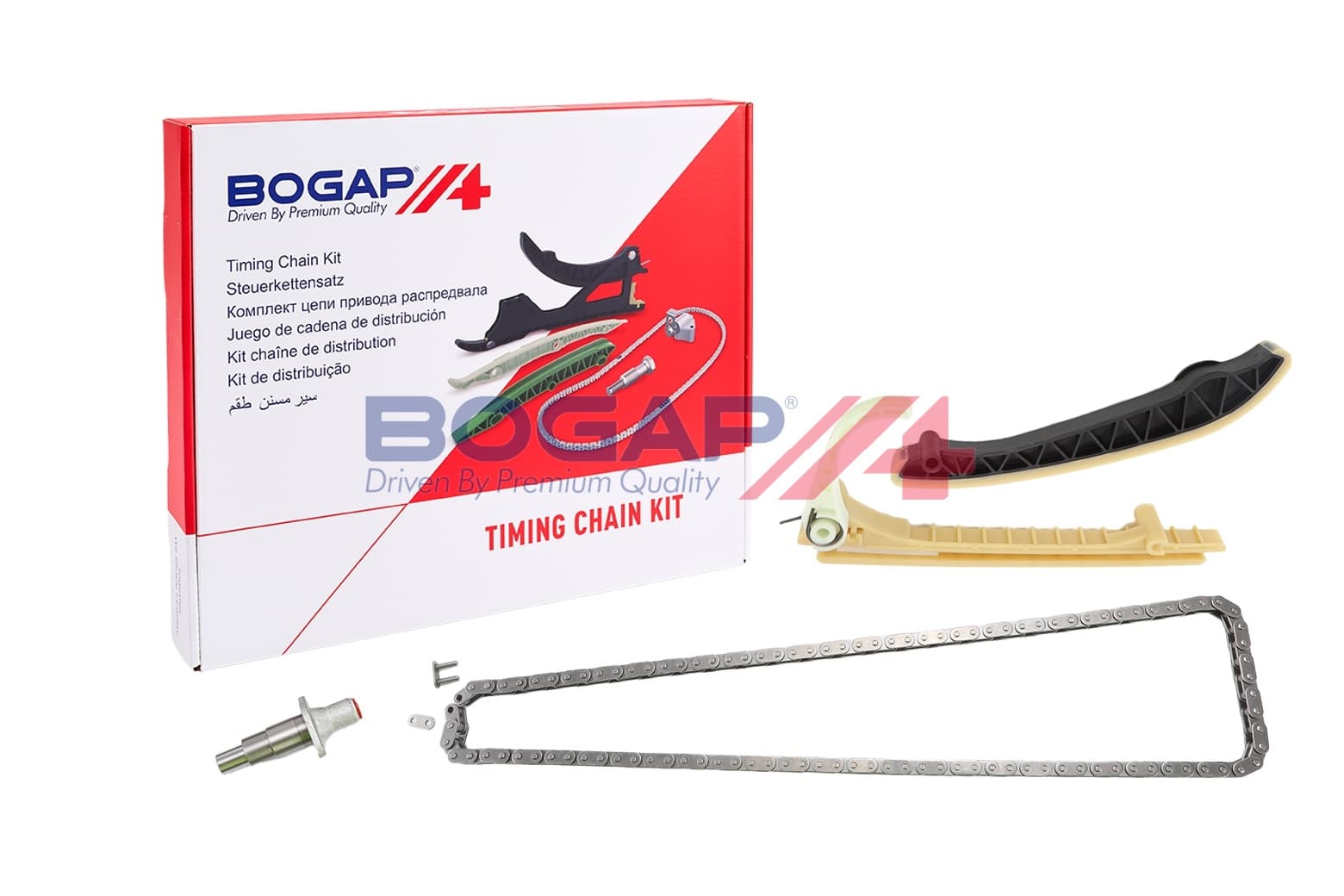 BGP Sada rozvodovej reťaze C1328148 1