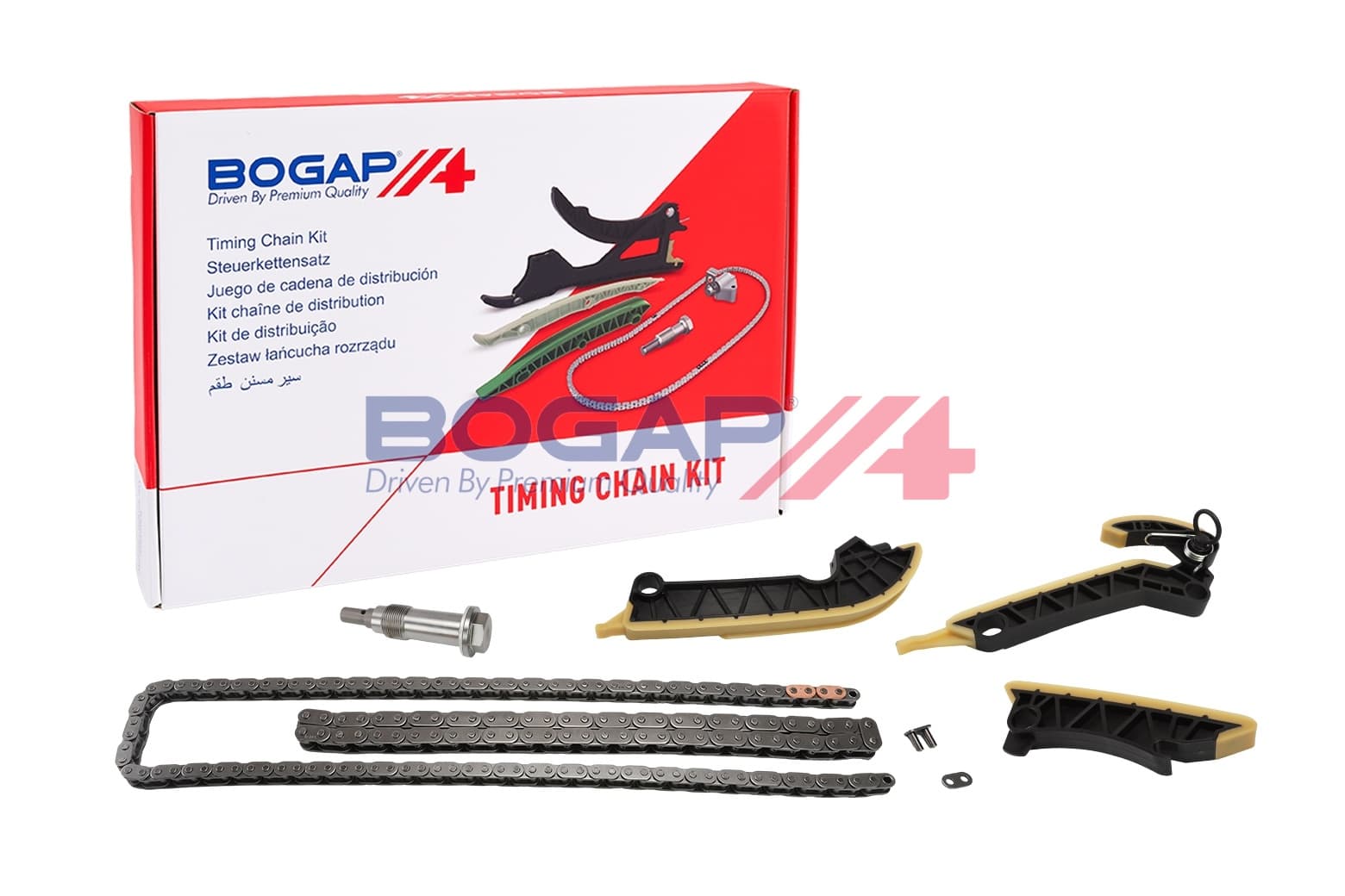BGP Sada rozvodovej reťaze C1328153 1