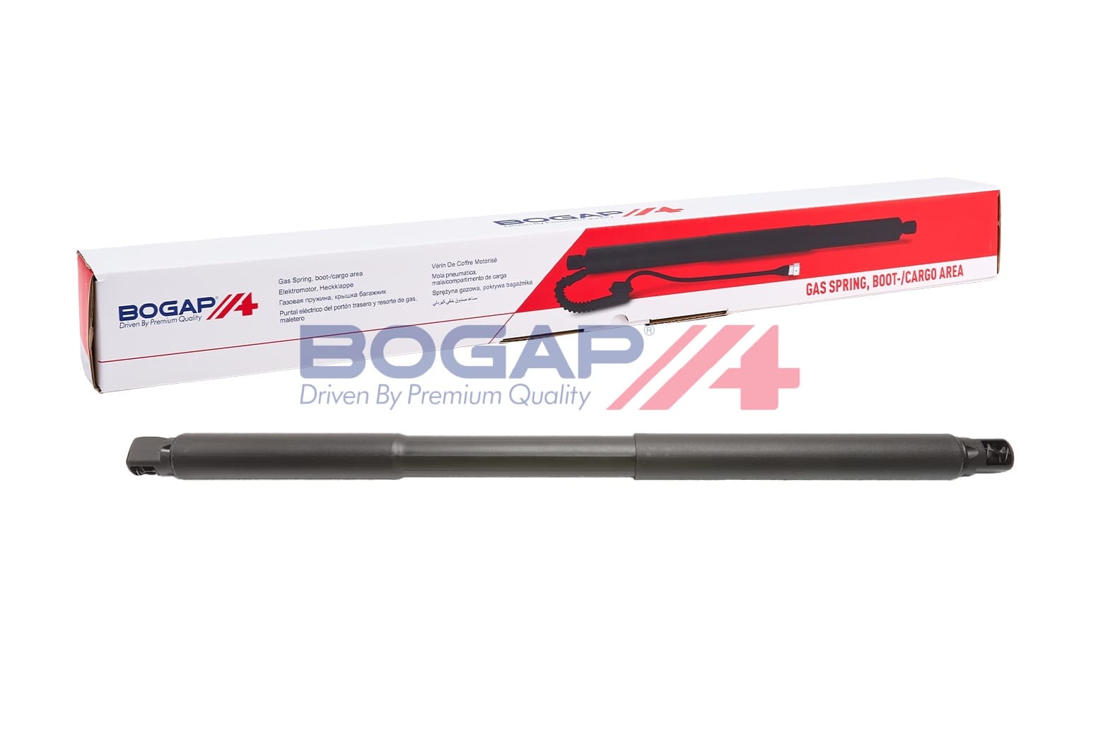 BGP Plynová vzpera, kapota motora C5134118 1