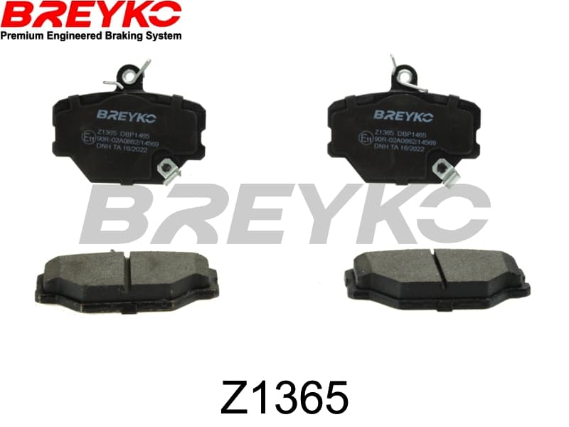 DVA Sada brzdových platničiek kotúčovej brzdy Z1365 1