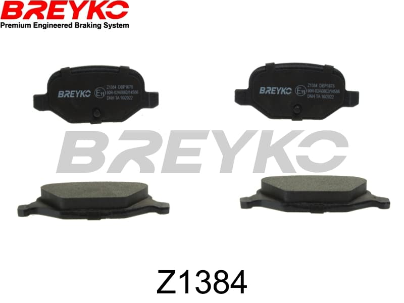 DVA Sada brzdových platničiek kotúčovej brzdy Z1384 1