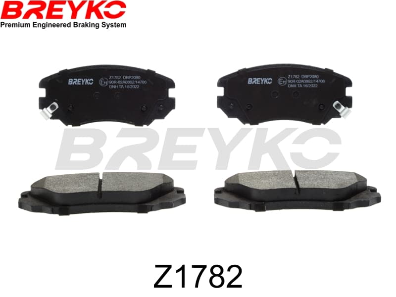 DVA Sada brzdových platničiek kotúčovej brzdy Z1782 1