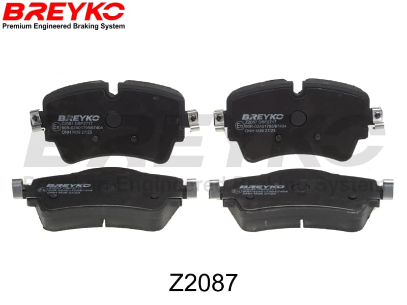 DVA Sada brzdových platničiek kotúčovej brzdy Z2087 1