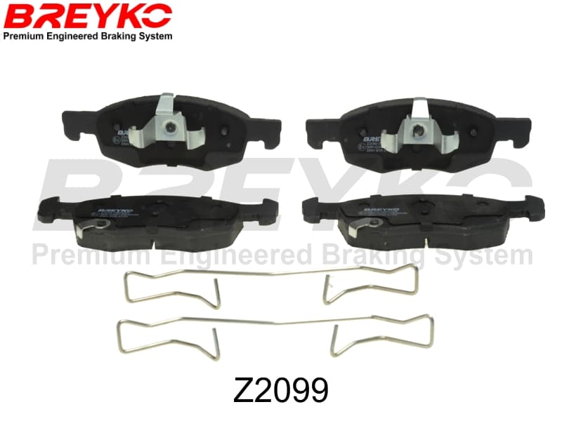 DVA Sada brzdových platničiek kotúčovej brzdy Z2099 1