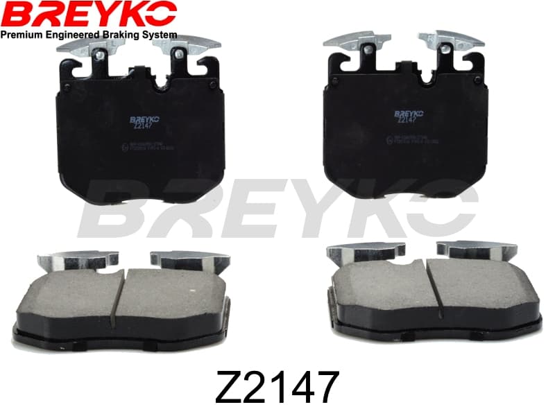 DVA Sada brzdových platničiek kotúčovej brzdy Z2147 1