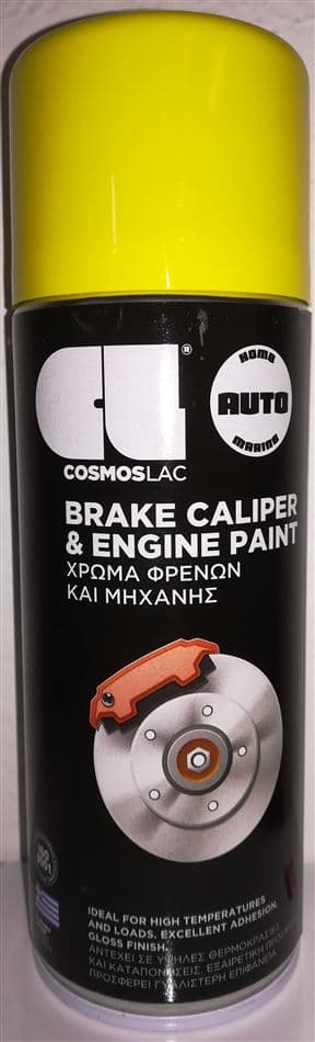Sprej na brzdové strmene žltý 400ml 1