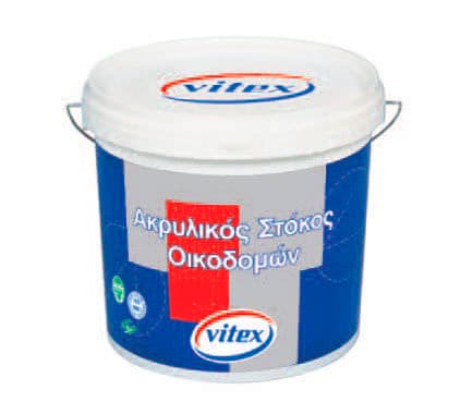 Vitex Acrylic Putty - tmel opravný na stenu biely 400g