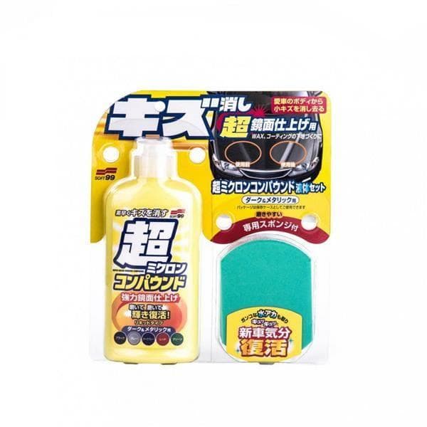 Soft99 Micro Liquid Compound Dark 250ml 1