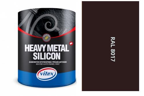 VITEX - Alkydová farba na kov satén RAL 8017 ČOKOLÁDOVO HNEDÁ 0,75L 1