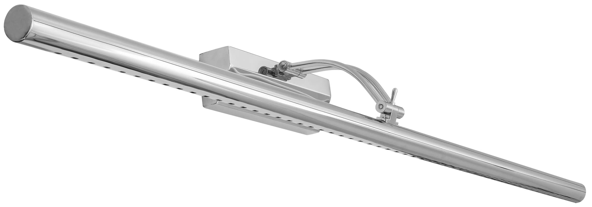 Kúpeľňové svietidlo 15W 106CM APP367-1W strieborné