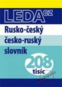 Rusko-český/česko-ruský slovník - 208 tisíc - autor neuvedený 1