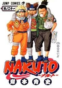 Naruto 21 - Neodpustitelné - Kišimoto Masaši 1