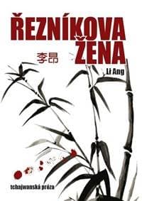 Řezníkova žena - Ang Li 1