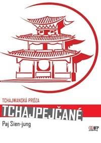 Tchajpejčané - Sien-jung paj 1