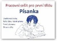 Písanka - velký pracovní sešit pro první třídu - autor neuvedený 1