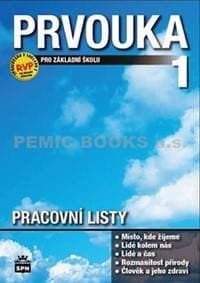 Prvouka pro 1.ročník základní školy - Pracovní listy - autor neuvedený