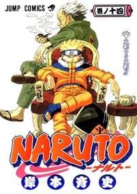 Naruto 14 - Souboj stínů - Kišimoto Masaši