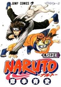 Naruto 23 - Potíže .... !! - Kišimoto Masaši 1