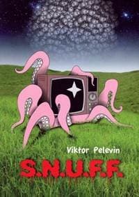 S.N.U.F.F. - Pelevin Viktor 1